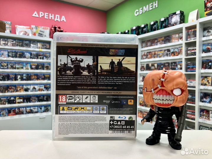 PS3 Grand Theft Auto 4 Episodes from Liberty City