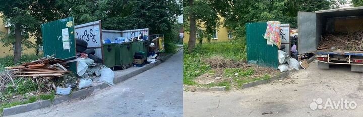 Вывоз мусора из квартиры