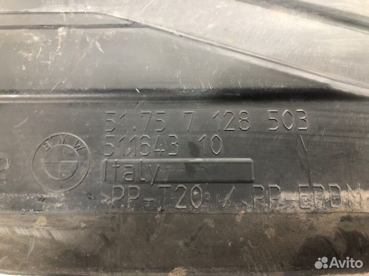 Пыльник радиатора бампера Bmw 3-Series E90