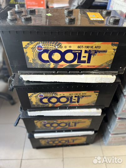 Аккумулятор 190 ah