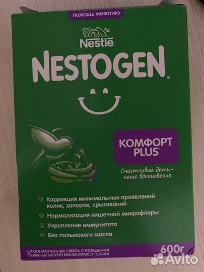 Смесь нестожен