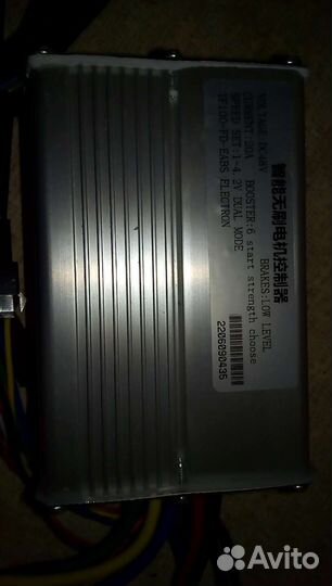 Контроллер для электросамоката kugoo m4