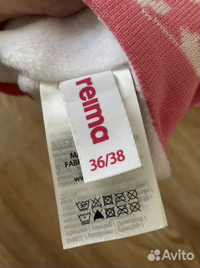 Шапка для девочки Reima