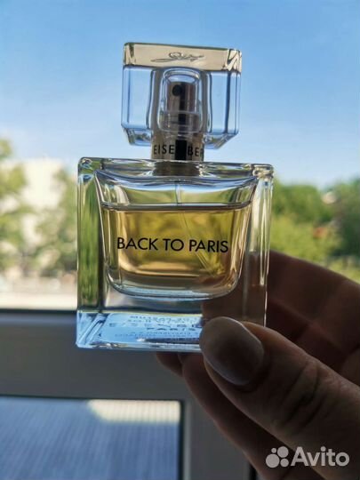 Оригинал Еisenberg Back to Paris