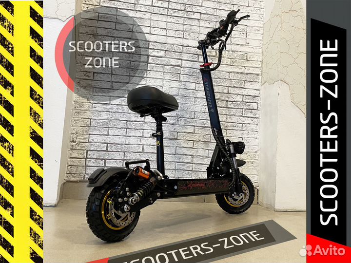 Электросамокат