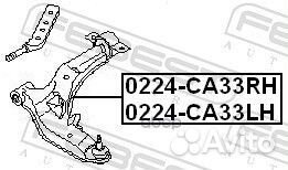 Рычаг правый Nissan Maxima CA33 all 00