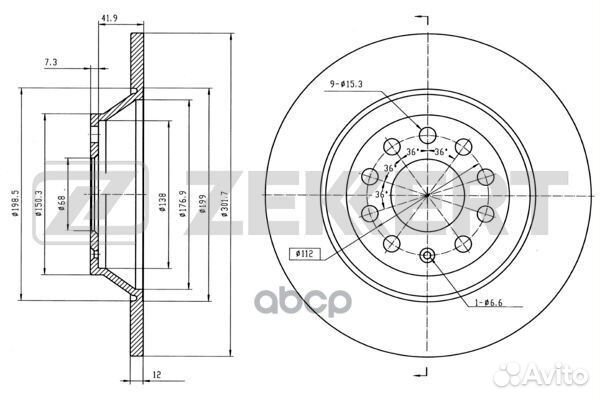 Диск торм. зад. Audi A6 III 04- bs-5864 Zekkert