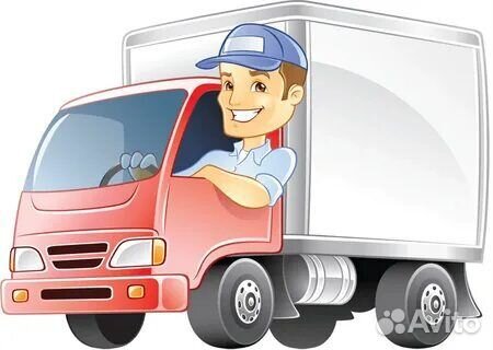 Водители кат. С