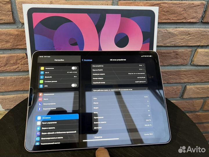 iPad air 4 256gb