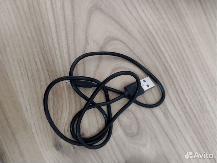 Бритва электрическая