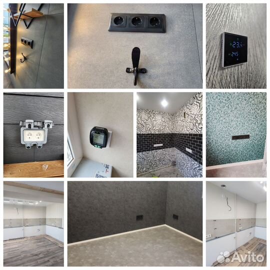 Электромонтажные работы под ключ электрик