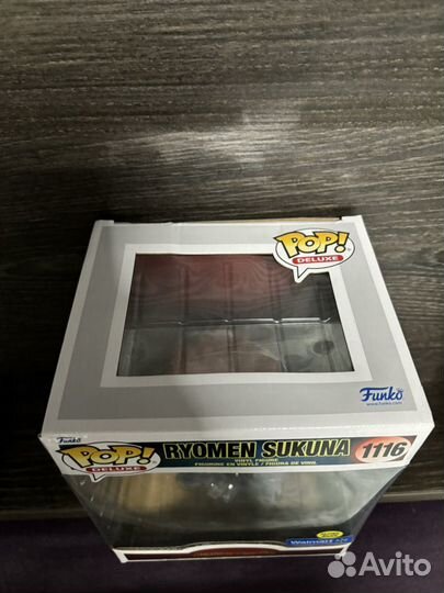 Funko POP Ryomen Sukuna