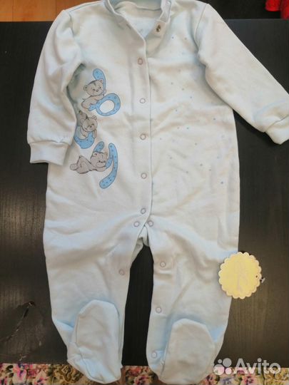 Одежда разное. много