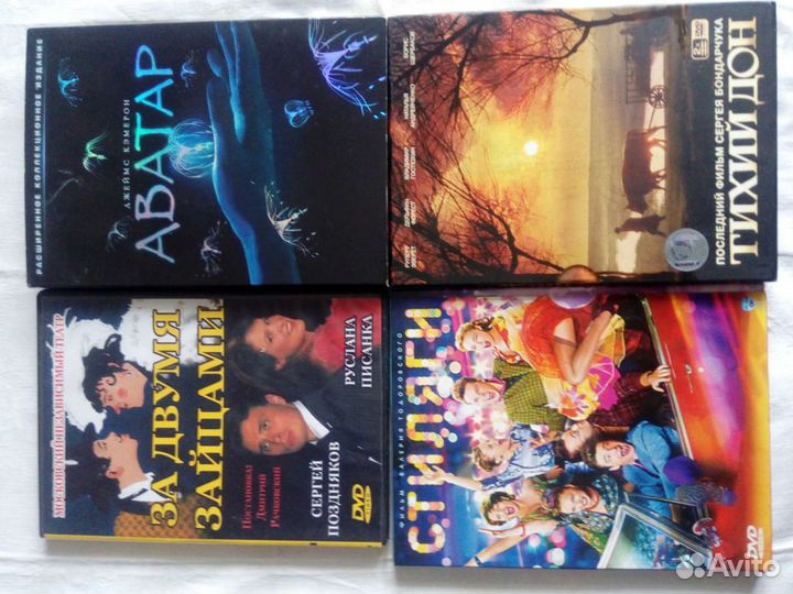 Видеокассеты,диски музыка фильмы