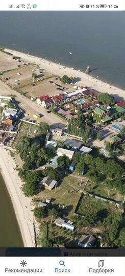 Гостиница, 100 м²