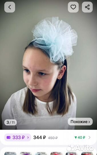 Детский ободок с бантом