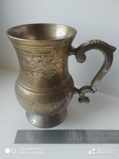 Пивная кружка