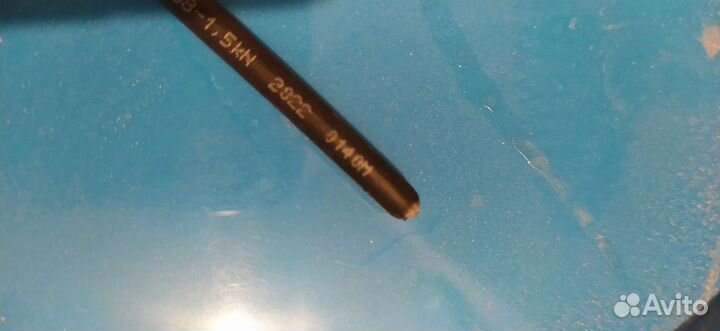 Волоконно-оптический кабель