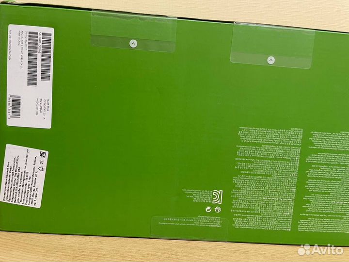 Xbox series X