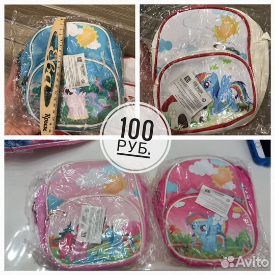 Игрушки новые куклы, сумочки, пони, миньоны