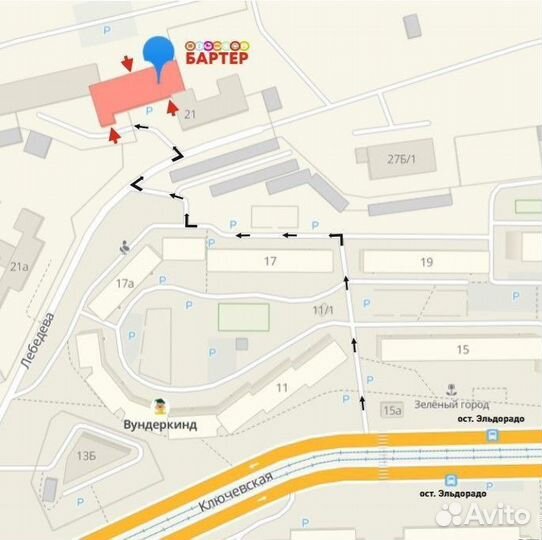 Холодильник веко CSK38000. 19914