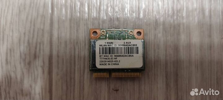 Ноутбук Acer EX2509-C1NP(z5wal) на разбор