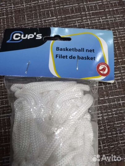 Баскетбольная корзина