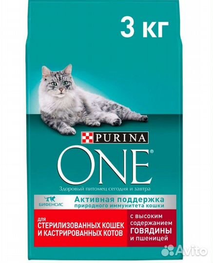 Корм для кошек Purina one