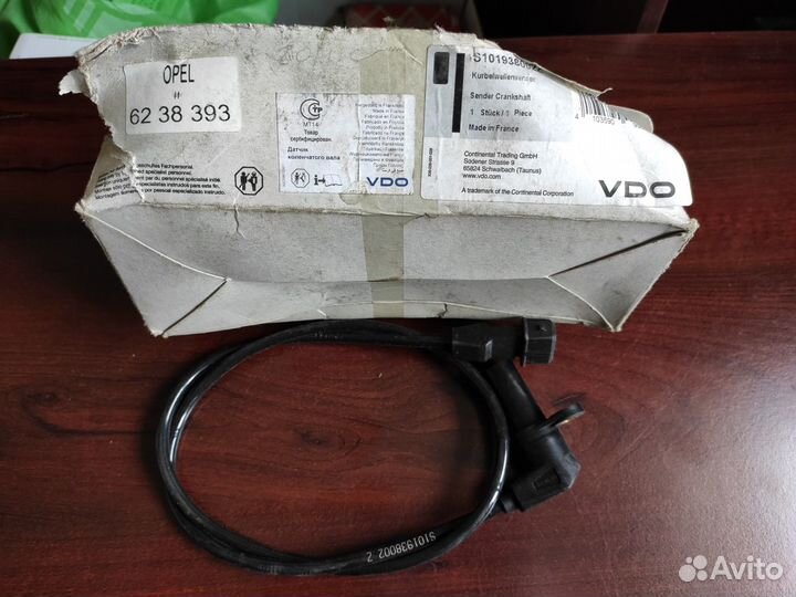 Датчик коленвала Siemens X16XEL Vectra B Astra F