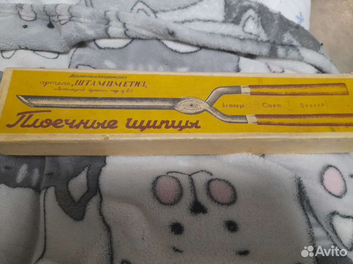 Плоечные щипцы 40 годы