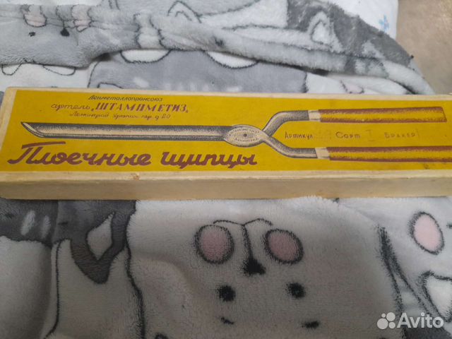 Плоечные щипцы 40 годы