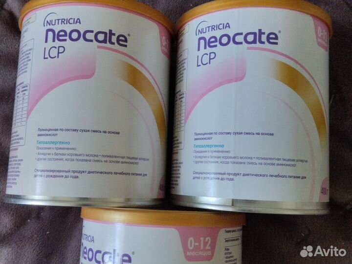 Неокейт лсп