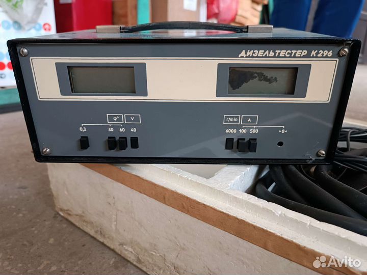 Дизельтестер К296