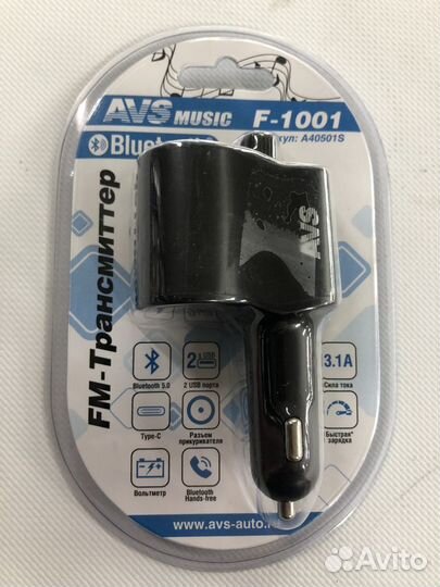 MP3 плеер + FM трансмиттер с дисплеем AVS F-1001