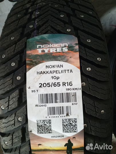 Nokian Tyres Hakkapeliitta 10p 205/65 R16 95T