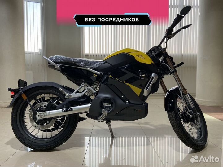 Электромотоцикл TC Max в предзаказ