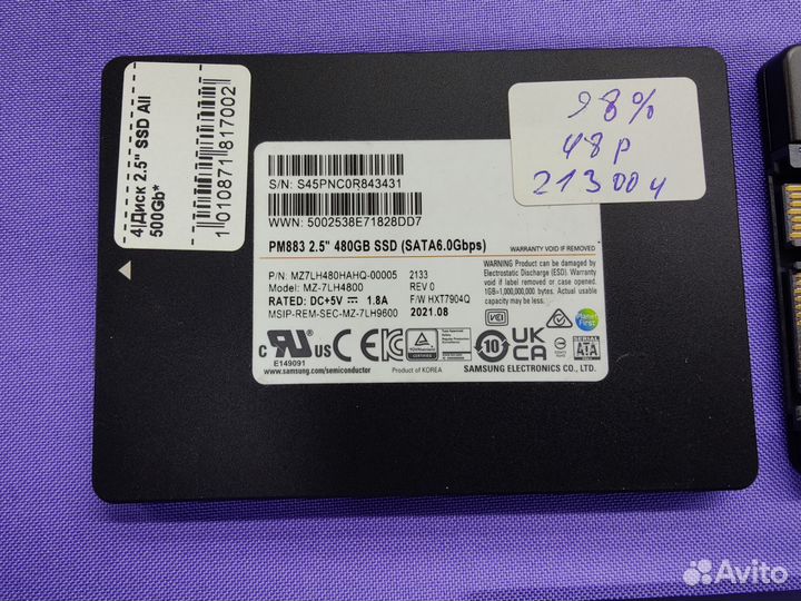 SSD SATA 2.5