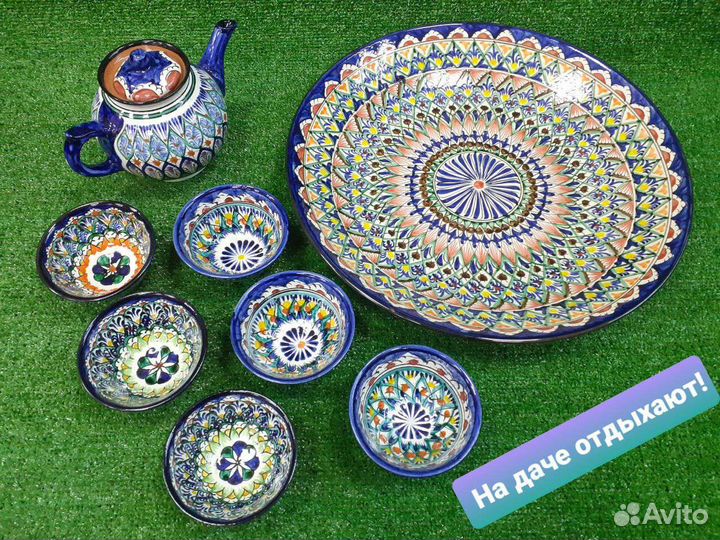 Наборы Риштанской керамики