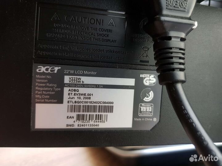 Монитор Acer 22