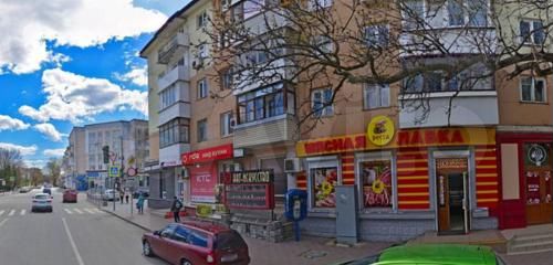 Продам помещение в центре города 102.3 м²