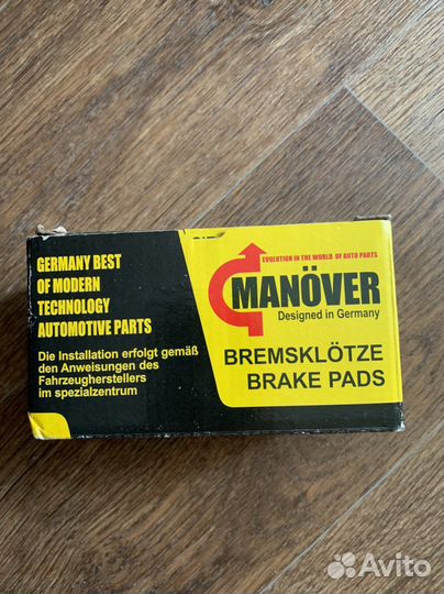 Тормозные колодки передние на Accent