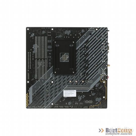 Материнская плата Asus TUF gaming A520M-plus wifi