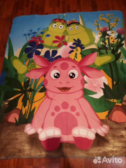 Плед Лунтик