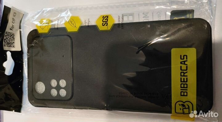 Чехол для Poco M4 pro 4g