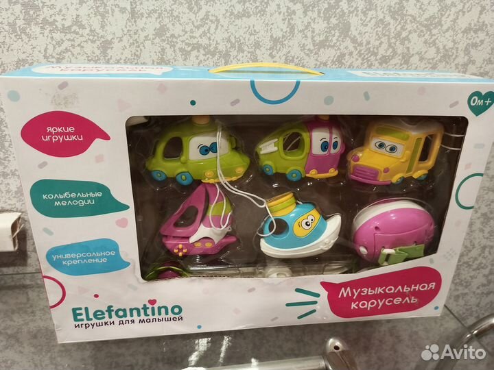 Мобиль Elefantino Карусель на кроватку 7949