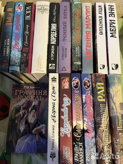 Книги из домашней библиотеки