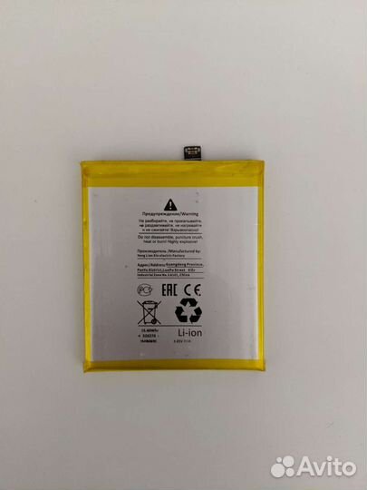 Аккумулятор Mi 9T (BP41)