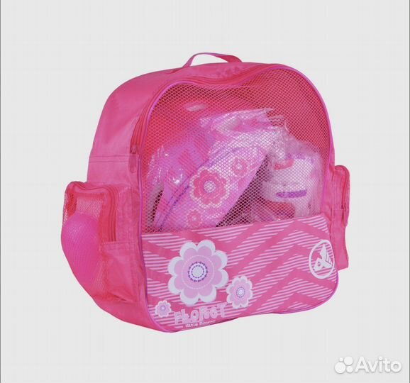 Ролики детские 31 размер