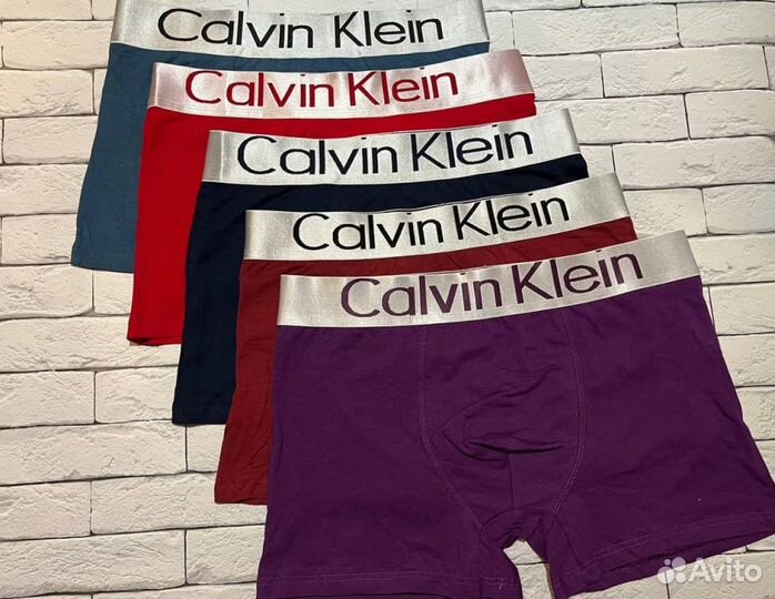 Трусы Мужские Боксеры