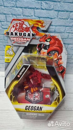 Bakugan бакуган Оригинал